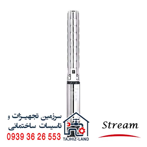 پمپ شناور استریم 1.1/2 اینچ تکفاز ارتفاع 130 متری QGD2.5 50 0.55 - تجهیزلند