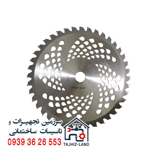 تیغه علف‌تراش استریم مدل 2T blade - تجهیزلند