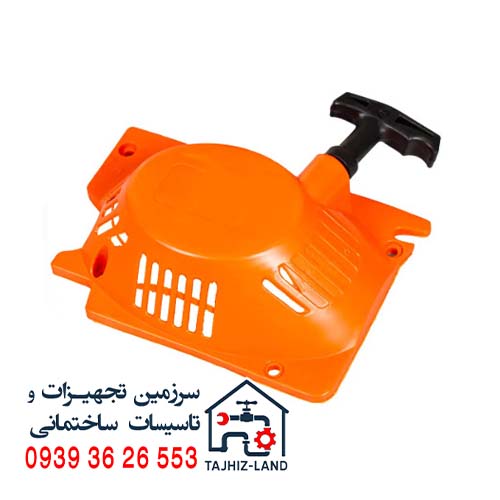 هندل اره موتوری استریم مدل CN-25 - تجهیزلند